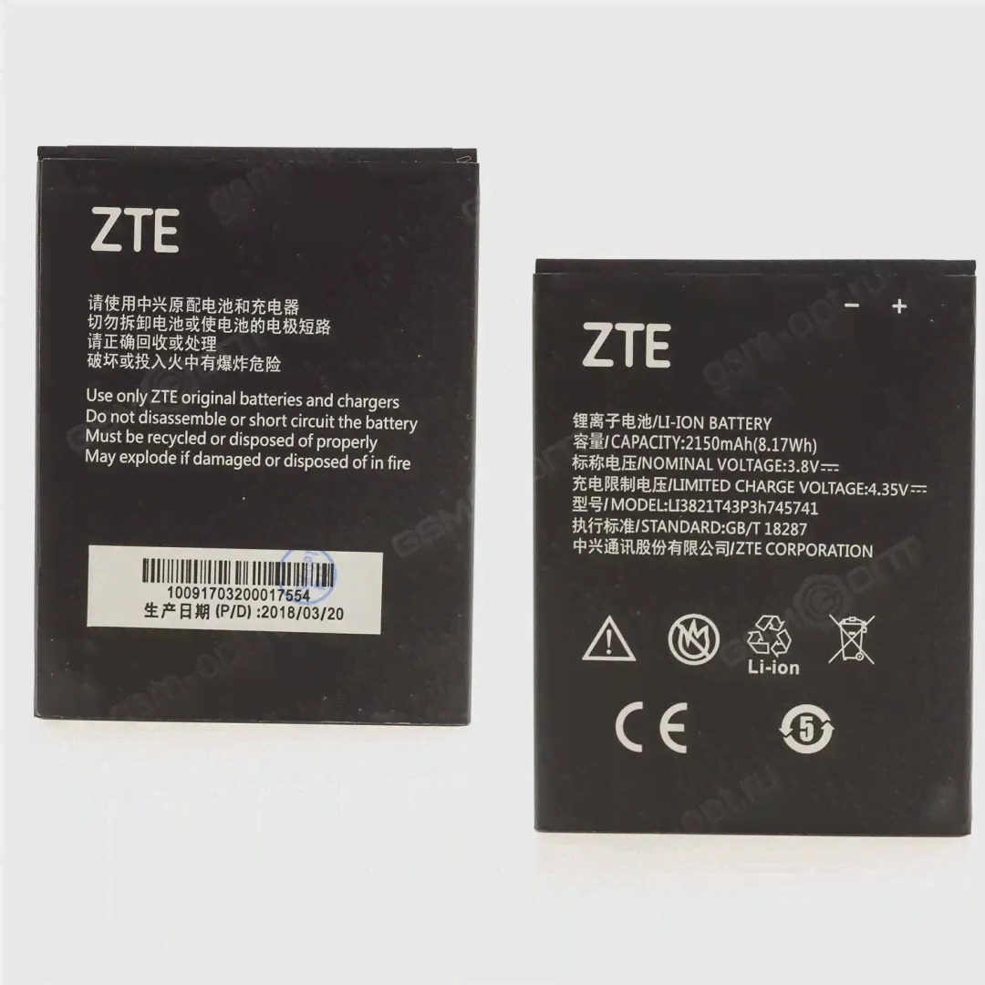 Аккумулятор (АКБ) для ZTE Blade L5/ Blade L5 Plus (Li3821T43P3h745741)-0