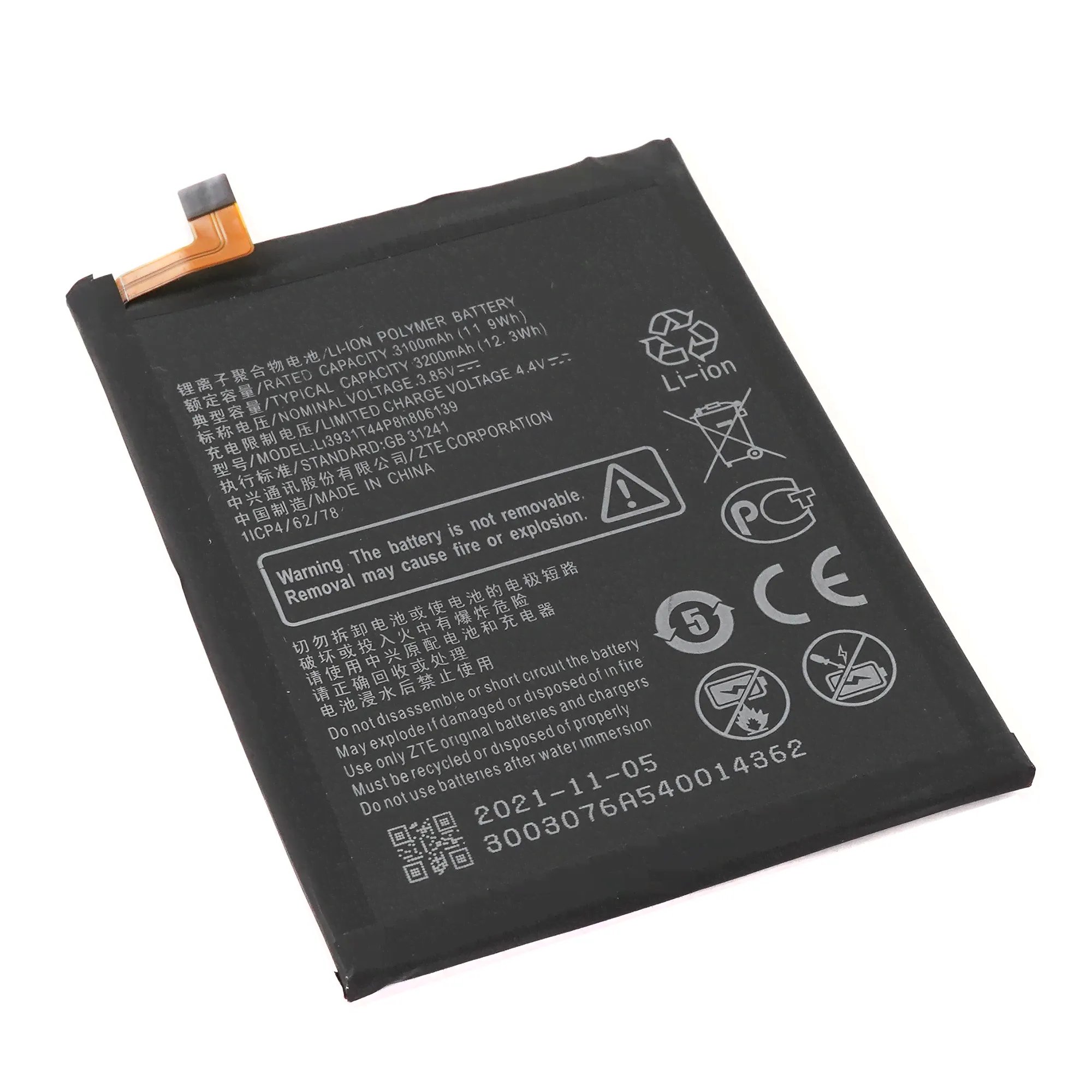 Аккумулятор для телефона ZTE (Li3931T44P8h806139) Blade V9