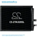 Аккумулятор для ZTE Axon 30, A2322 [4100mAh]