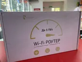 ростелеком wifi роутер ZTE zxhn h298a Акция