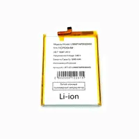 Аккумулятор Li3849T44P8h906450 для ZTE Blade A6 / Blade A6 Lite / Blade 20 Smart