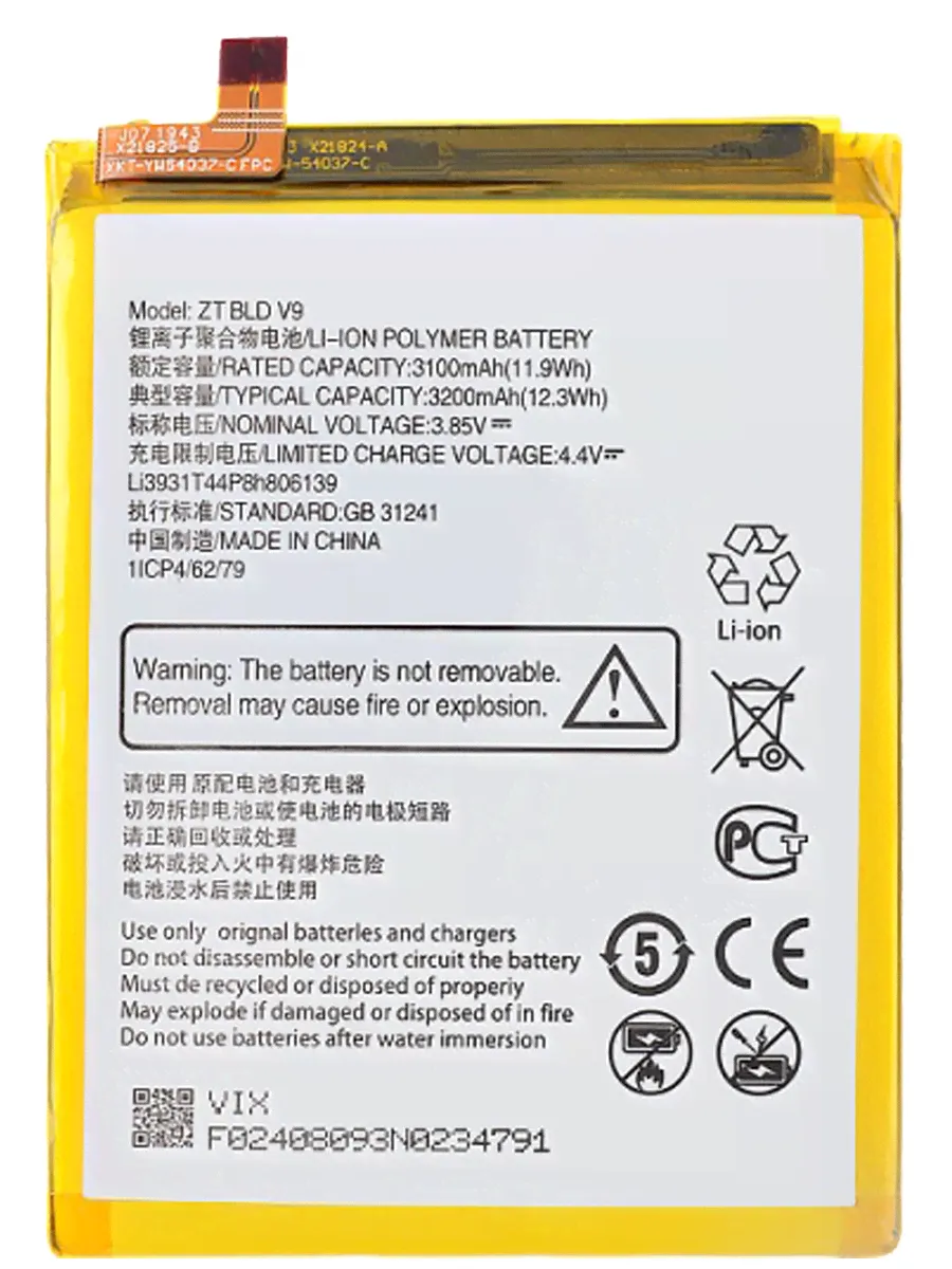Аккумулятор для ZTE Blade V9 Vita (Li3931T44P8h806139) (VIXION)-0