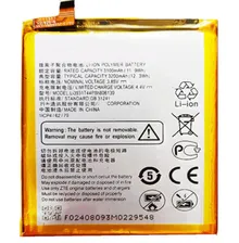 аккумулятор (акб) для ZTE Blade V9/V9 Vita/V10/V10 Vita/A7 Vita (Li3931T44P8h806139)