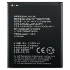 Аккумулятор для ZTE Blade L8 (Li3820T43P4h695945)