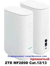 LTE 4G 3G Wi Fi Роутер ZTE MF289D Cat. 12/13 с агрегацией 5Ggz