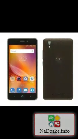 Новый смартфон ZTE в Москве-1
