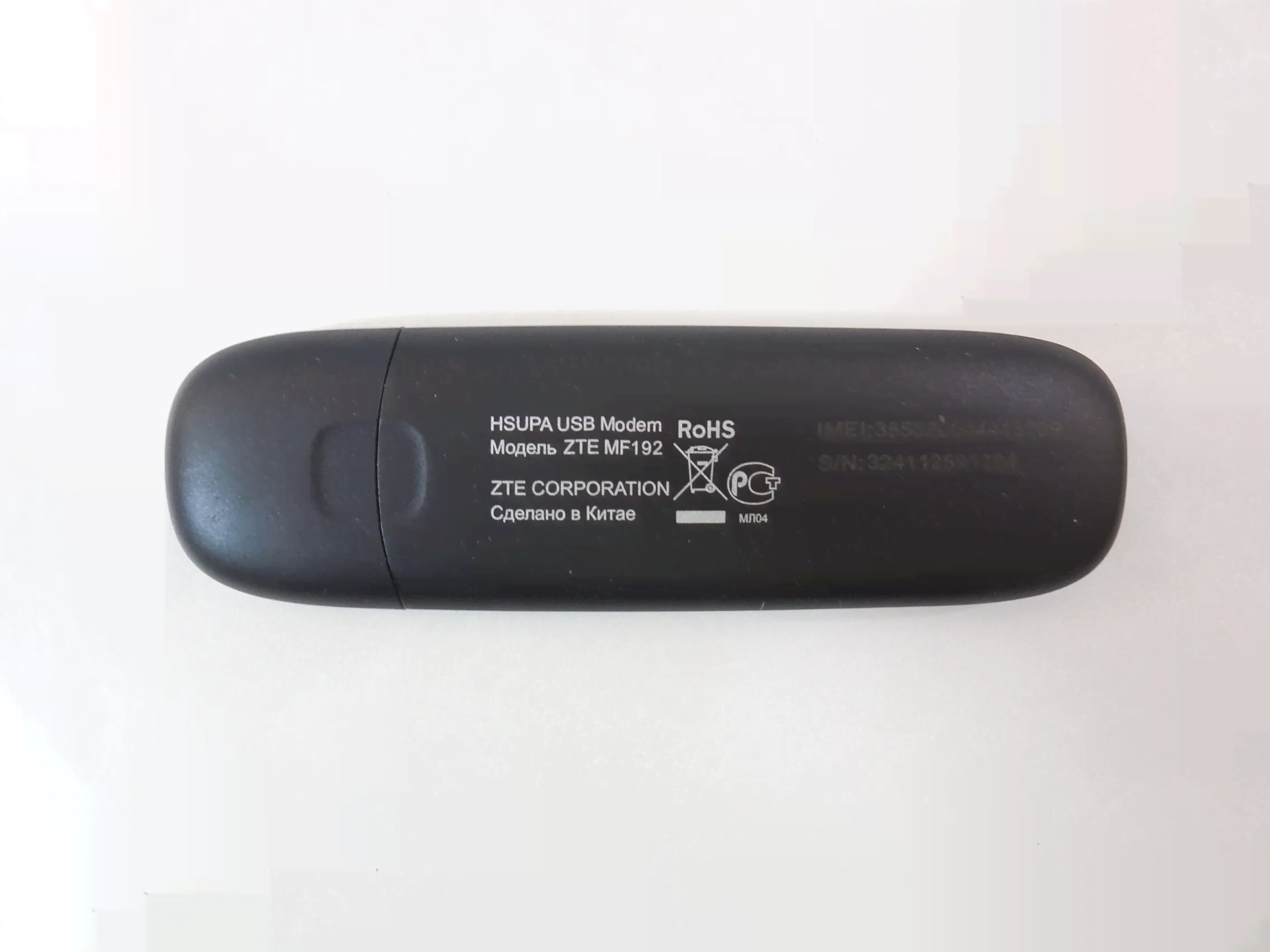 Модем МТС ZTE MF192-3