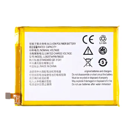 Аккумулятор / батарея Li3925T44P8h786035, Li3927T44P8h786035 для ZTE Blade V8, ZTE Blade V7, ZTE Blade Z10, ZTE Blade A910, ZTE Blade A512