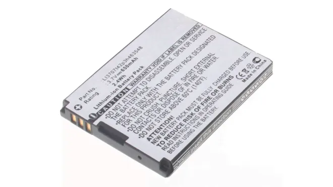 Аккумуляторная батарея LI3708T42P3h463548 для телефонов, смартфонов ZTE. Артикул iB-M529.