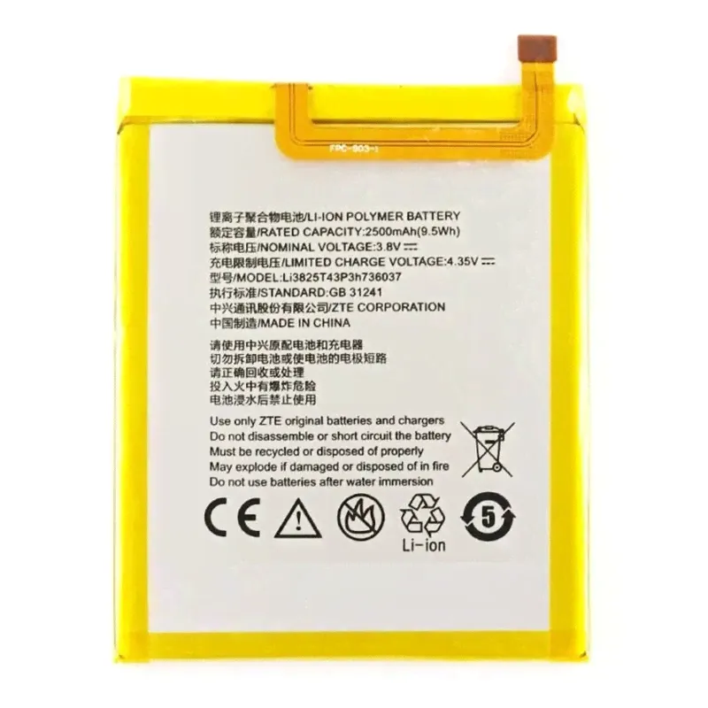 Li3825T43P3h736037 Аккумулятор для ZTE Blade V7 Lite-0