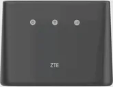 Роутер ZTE MF293N white