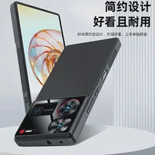 2024 Модный чехол из углеродного волокна для ZTE Nubia Z60 Ultra PC противоударные Роскошные Чехлы для ZTE Nubia Z60Ultra (art.: 3920c4cbc43c5)