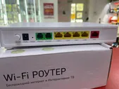 ростелеком wifi роутер ZTE zxhn h298a Акция