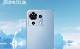 ZTE Blade V50 Vita (2023)