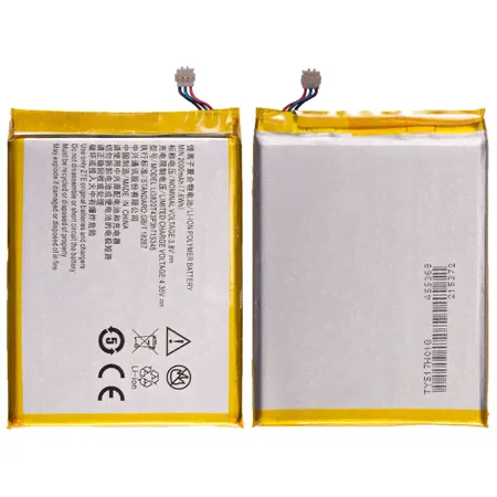 Аккумулятор / батарея LI3820T43P3H715345, Li3823T43P3H715345 для ZTE MF920, Мегафон MR150-2, ZTE MF910, Мегафон MR150-5, МТС 835FT-0