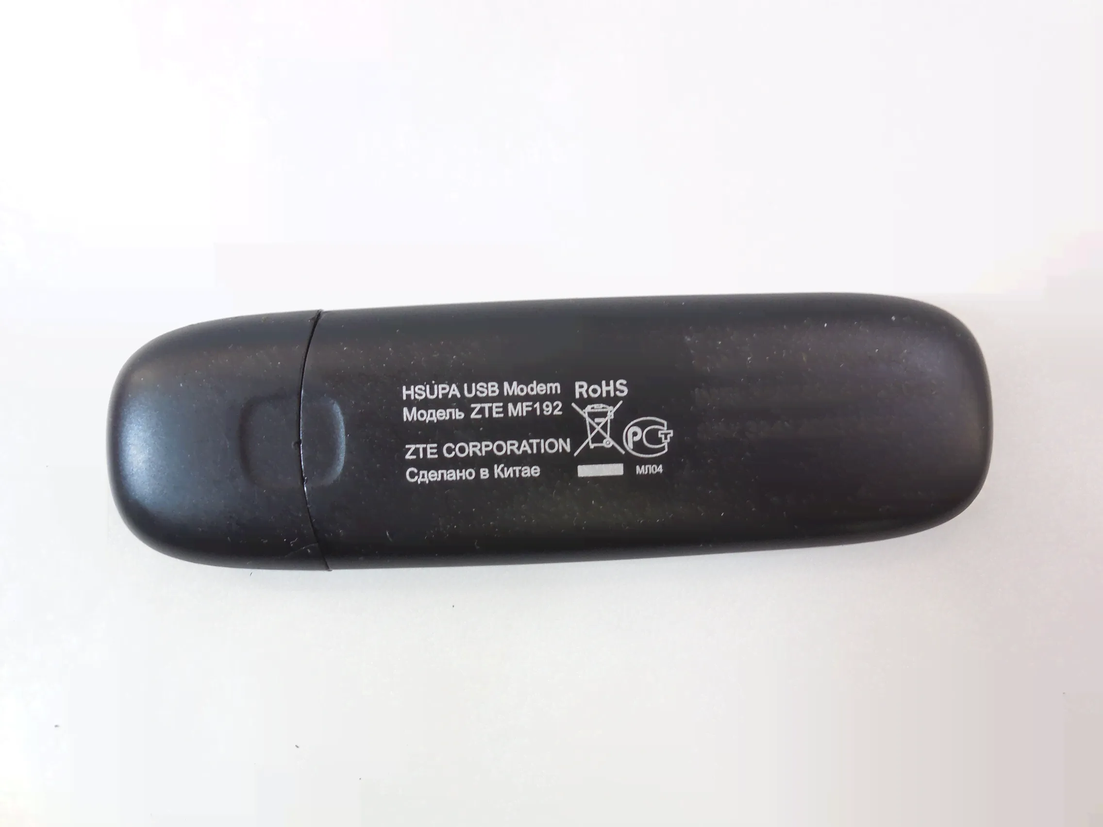 Модем Билайн ZTE MF192