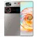 SALE скидка 24 %, экономия 21000 руб ZTE Nubia Z60 Ultra 16/512Gb EU Silver