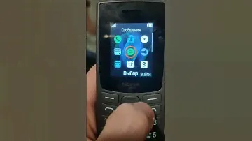 😱Игры на кнопочные телефоны прокачались