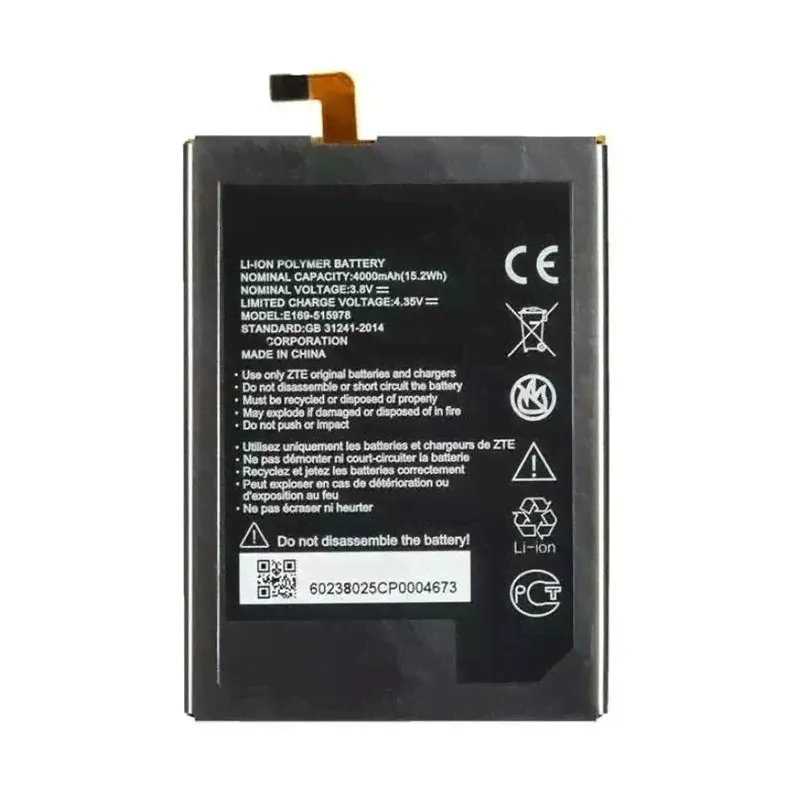 Аккумулятор E169-515978 для ZTE Blade X3-0