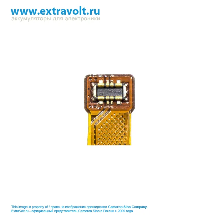 Аккумулятор для ZTE Blade A6 Max [3900mAh]-3