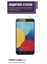 Защитное стекло для ZTE Blade L110 Red Line