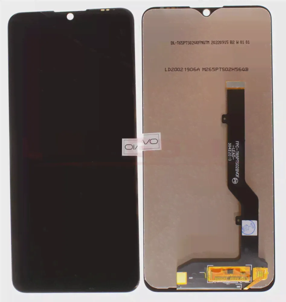 Дисплей для ZTE Blade 20 Smart (V2050 ver 0.1)-0