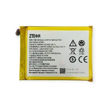 АКБ (аккумулятор) ZTE LI3820T43P3h715345 (MF910 Мегафон MR150) 3.7v 2000mAh