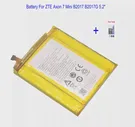 1x2705 мАч Li3927T44P8h726044 Сменный Аккумулятор Для ZTE Axon 7 Mini B2017 B2017G 5,2 " + Набор Инструментов для ремонта