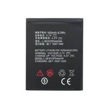 Батарея для ZTE Blade GF3 - Li3818T43P3h665344