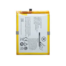Батарея для ZTE Blade Z7/Blade X7 - Li3822T43P3h786032