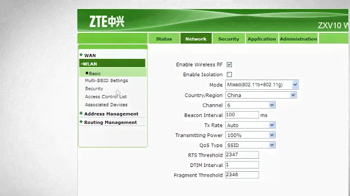 Настройка Wi-Fi на модеме ZTE W300 | Инструкции от МТС