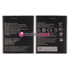 Аккумулятор для ZTE Blade A5 2019 Li3826T43P4h695950