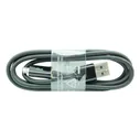 Дата кабель MicroUSB ZTE Axon (черный) Дата кабель MicroUSB ZTE Axon (черный)