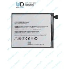 Аккумулятор для ZTE Li3827T44P6h726040 (Nubia Z11 mini)