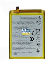Аккумулятор для ZTE Blade A71 Li3839T44P8h866445 батарея
