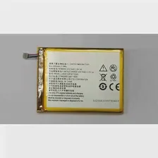 Аккумулятор для роутера Мегафон MR150-2, MR150-5, МТС 835FT, MF910, MF920, ZTE Li3823T43P3h715345, Li3820T43P3h715345