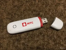 МТС usb модем hsupa modem zte mf192 в Москве