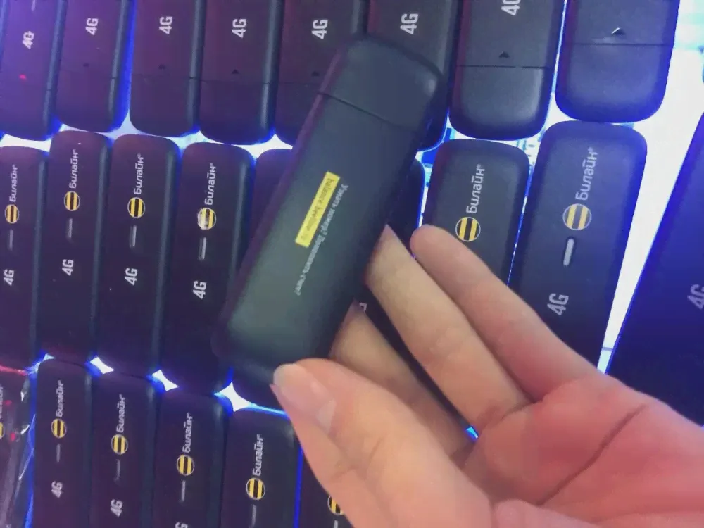ZTE MF823D 4G LTE USB Мобильный широкополосный модем Dongle разблокированный (art.: 78babf80c)