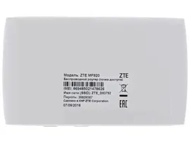 Модем 4G ZTE MF920RU белый