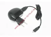 Блок питания (сетевой адаптер) для смартфонов ZTE 100-240V, 5V 0,5A
