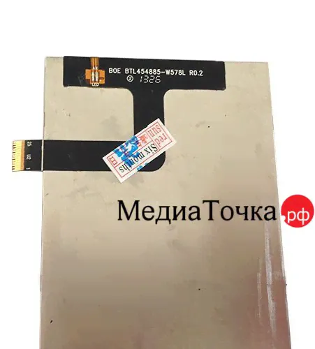   ZTE V956, V880H, V880G ()-0