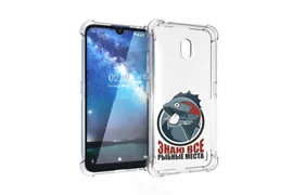 Чехол задняя-панель-накладка-бампер MyPads знаю все рыбные места для ZTE Blade L8/ZTE Blade A3 (2019) противоударный