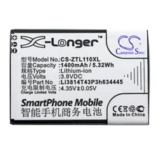 Аккумулятор CS-ZTL110XL - ZTE BLade L110