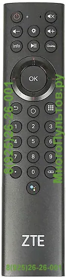 ZTE ZXV10 B866 (аналог)-0