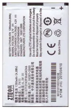 Аккумулятор для ZTE V790 Li3712T42P3h654246