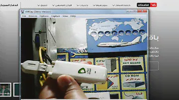 فلاشة اتصالات ZTE - MF626