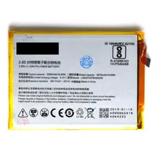 Аккумуляторная батарея для ZTE Li3849T44P8h906450 ( Blade A6/Blade A6 Lite )