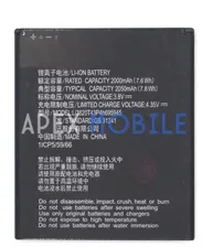 Аккумулятор для ZTE Blade A3 2019/Blade L8 (Li3820T43P4h695945)
