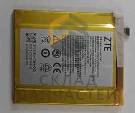 Аккумулятор для ZTE Axon 7 mini/ZTE