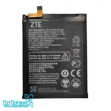 Аккумулятор ZTE Li3931T44P8h806139 (Blade V9/Blade V9 Vita/Blade V10/Blade V10 Vita/Blade A7 Vita)-0